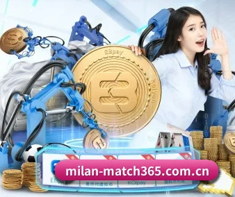 米兰体育app下载 APP